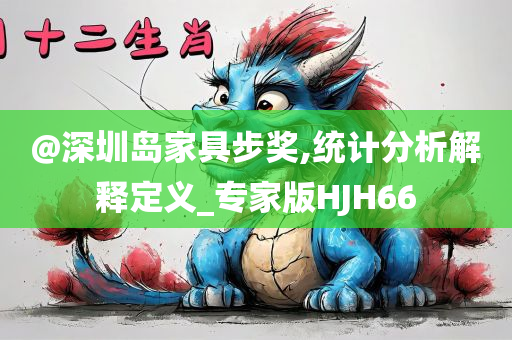 zhenzhi 第111页