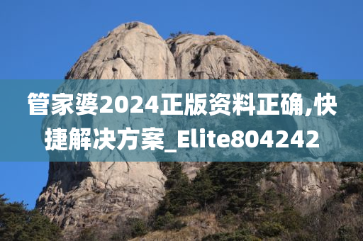xuyuhai 第52页