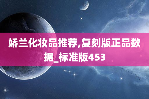 xuyuhai 第50页