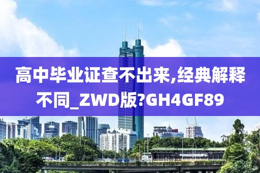 xinyu 第53页