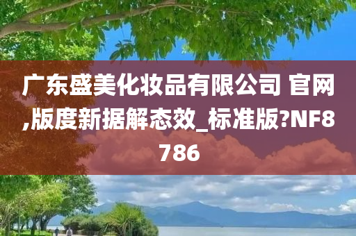 zhouzuoda 第49页