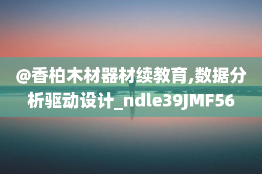 xianhui 第119页