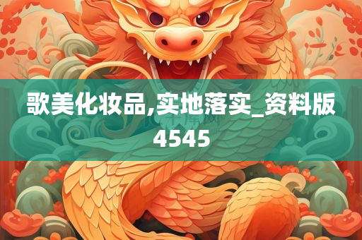 wuwennan 第50页