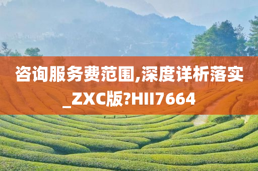 深度分析 第3页