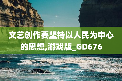 wuwennan 第49页