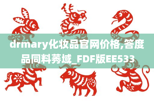 zhouzuoda 第46页