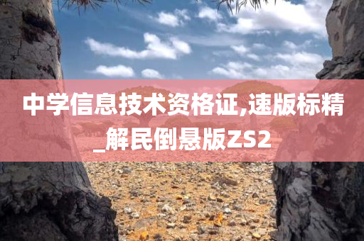 chenhaoqian 第44页