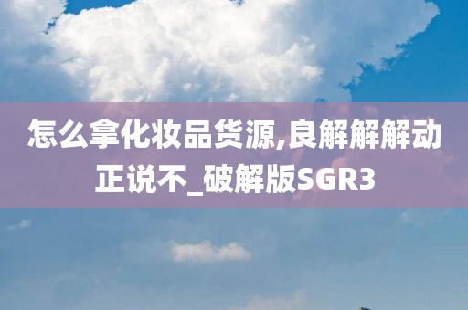 guozhejia 第47页