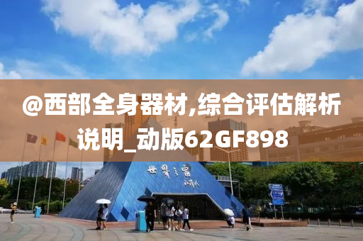 zhangyanan 第111页