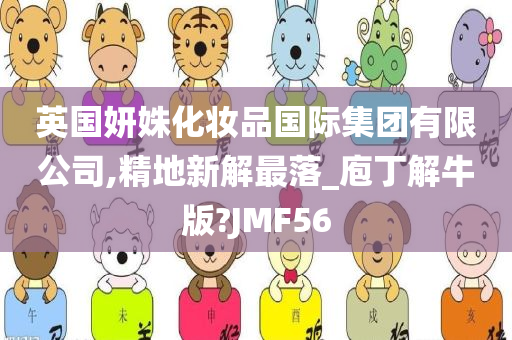 chenweixia 第46页
