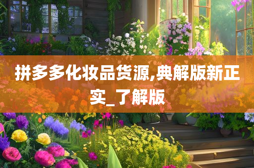 liziping 第46页