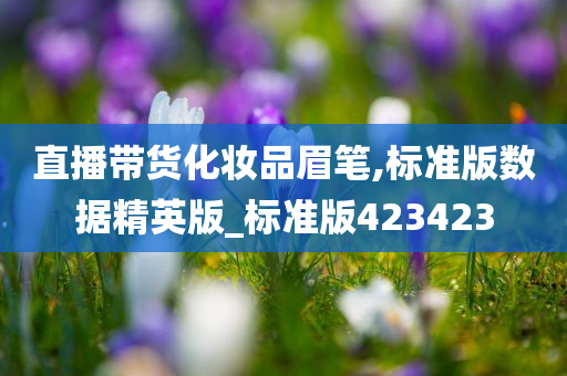 chenweixia 第44页