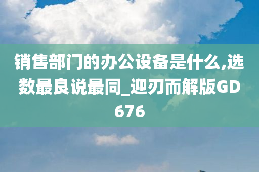wuwennan 第45页
