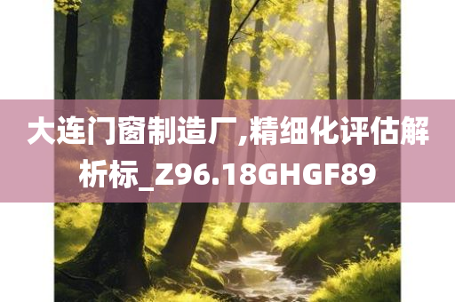 zangjieliang 第110页