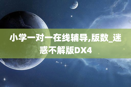 zhouzuoda 第42页