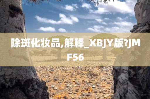 chenweixia 第43页