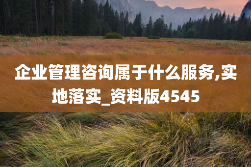 liyalv 第42页