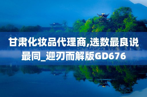 chenweixia 第42页