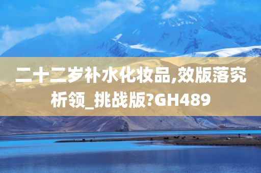 linwanting 第44页