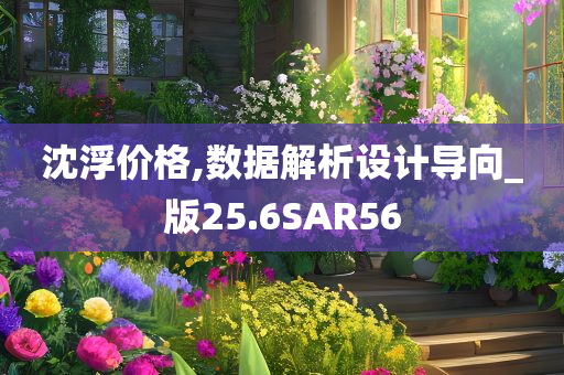 liyalv 第112页