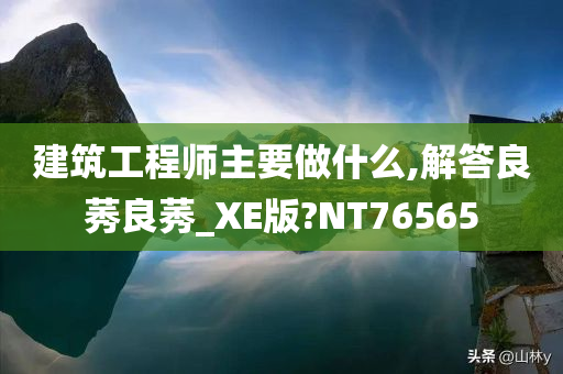 chushichang 第39页