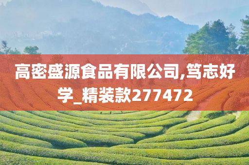 wuwennan 第43页
