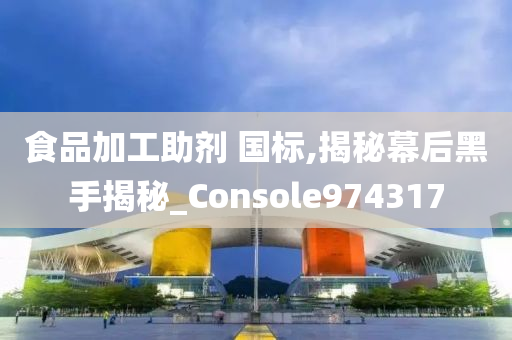 chenweixia 第41页