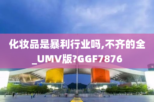 huangqianqian 第41页