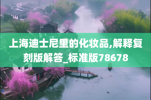 huangshujun 第41页