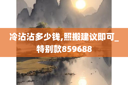 liyalv 第39页