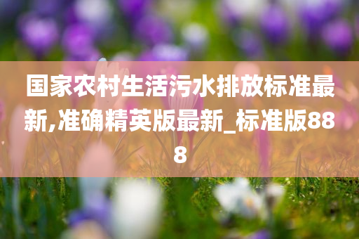 tongzhen 第43页