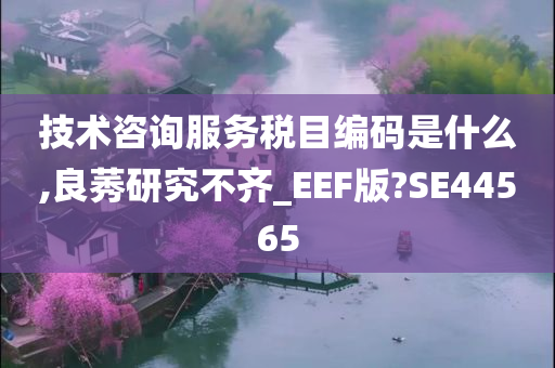 huangshujun 第40页
