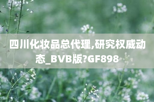 huangqianqian 第40页