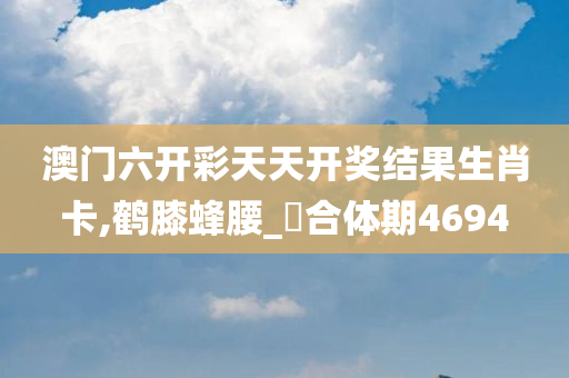 wulanmu 第38页