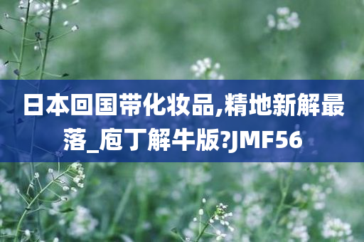 liyalv 第37页