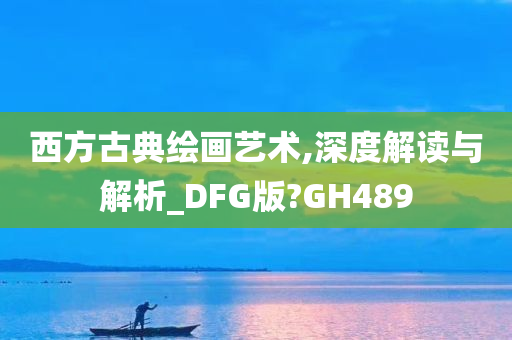 wuwennan 第41页