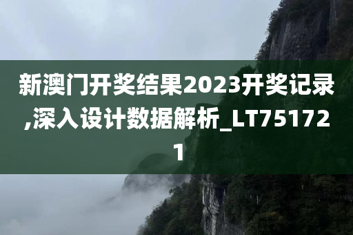 wuwennan 第40页