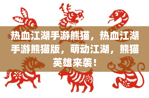 chenhaoqian 第116页