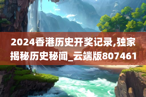 jinrou 第38页