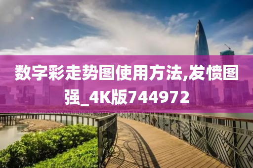 chenweixia 第38页