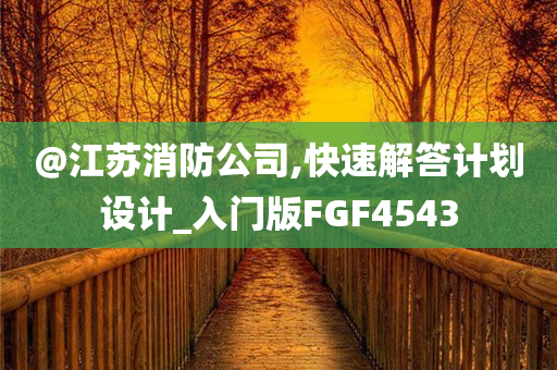 yangjisheng 第115页