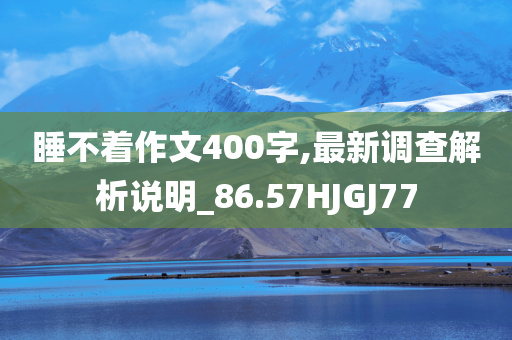 linwanting 第112页