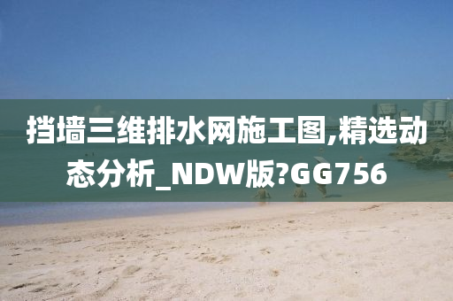 zhangyanan 第38页