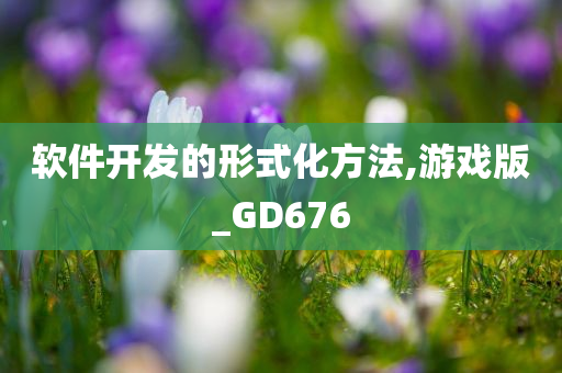 yuhua 第37页