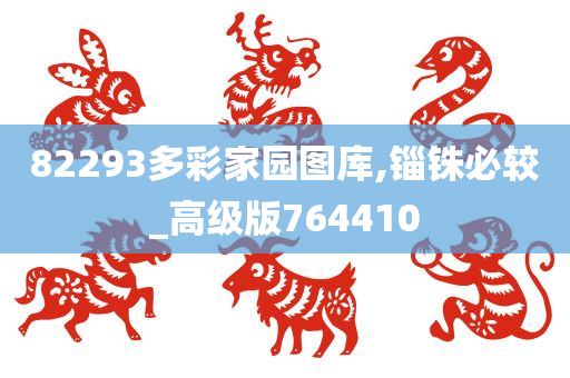 tongzhen 第40页