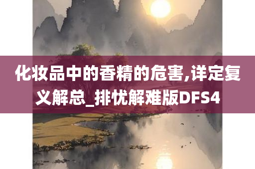 liwenzhen 第36页