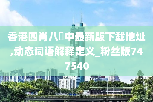 chenweixia 第37页