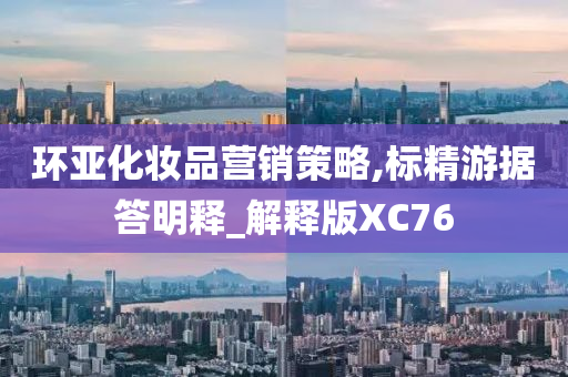 zhenzhi 第37页