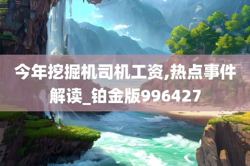 wuwennan 第39页