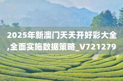 chenweixia 第36页